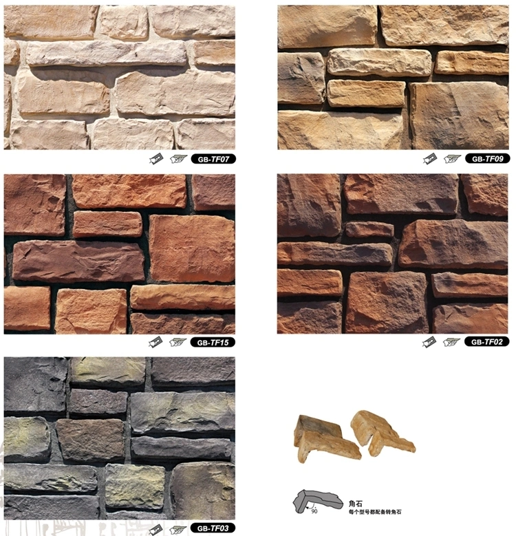 Cheap Rusty Slate Culture Stone Construction Stacked Decorative Wall Stone